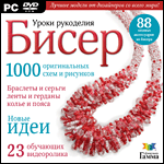  .  PC-DVD (Jewel)