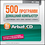  . 500  PC-DVD (Jewel)