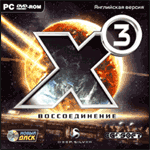 X3:  PC-CD (Jewel)