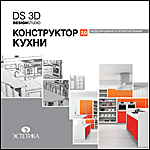 DS 3D   2.0 (Jewel)