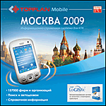 Top Plan. Mobile  2009 (Jewel)
