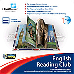 English Reading Club.  Elementary PC-DVD (Jewel)