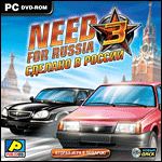 Need for Russia 3.    PC-DVD (Jewel)