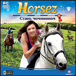 Horsez.   PC-DVD (Jewel)