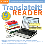 TranslateIt! Reader (Jewel)