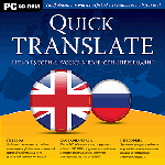  QuickTranslate (Jewel)