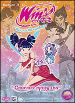 WINX Club ( )  .  11.   DVD-video (Digipack)