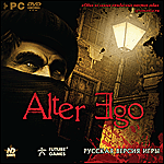 Alter Ego PC-DVD (Jewel)