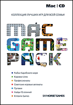Mac Games Pack PC-DVD (DVD-box)