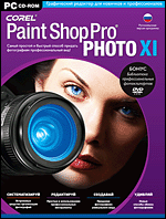 Corel Paint Shop Pro Photo XI (Box)