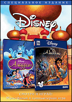Disney.   !  PC-DVD (DVD-box)