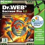 Dr.Web  Pro 6.0 (Jewel)