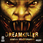 Dreamkiller:   PC-DVD (Jewel)