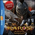 Karos.  PC-DVD (Jewel)
