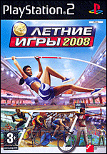 Summer Athletics "  2008" (PS2)