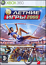 Summer Athletics "  2008" (Xbox360)