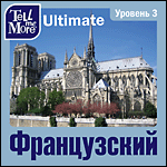 Tell me More Ultimate.  .  3 PC-DVD (Jewel)