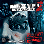 Darkness Within 2.   PC-DVD (Jewel)
