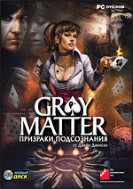 Gray Matter.   PC-DVD (DVD-box)