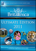 Britannica 2011 Ultimate Edition.   (DVD-box)