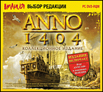 .  . Anno 1404.   PC-DVD (Jewel)
