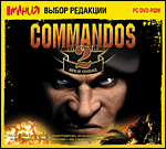 .  . Commandos 2:    PC-DVD (Jewel)
