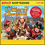 .  . The Settlers VII.   PC-DVD (Jewel)
