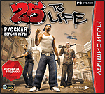 . 25 to Life PC-DVD (Jewel)