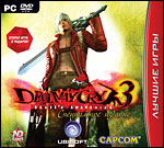  . Devil May Cry 3 Dantes Awakening PC-DVD (Jewel)