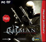  . Hitman.  PC-DVD (Jewel)
