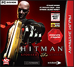  . Hitman.   PC-DVD (Jewel)
