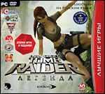  . Lara Croft Tomb Raider.  PC-DVD (Jewel)