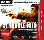  . Stranglehold PC-DVD (Jewel)