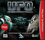  . UFO Extraterrestrials:   PC-DVD (Jewel)