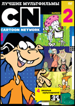   Cartoon Network.  2 DVD-video (DVD-box)