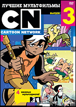   Cartoon Network.  3 DVD-video (DVD-box)