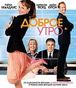   (2010) (Blu-ray)