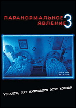   3.   DVD-video (DVD-box)