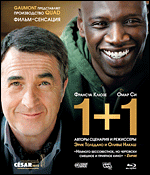 1+1 (Blu-ray)