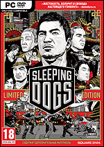 Sleeping Dogs. Limited Edition ( ) PC-DVD (DVD-box)