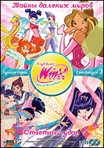 WINX CLUB ( )  .   3 DVD-video (DVD-box)