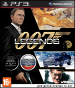 007 Legends.   (PS3)