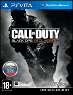 Call of Duty: Black Ops II.   (PS Vita)