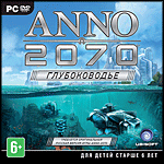 Anno 2070.  PC-DVD (Jewel)