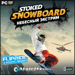 Stoked Snowboard.   PC-DVD (Jewel)