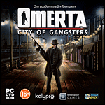 Omerta. City of Gangsters PC-DVD (Jewel)