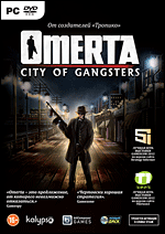 Omerta. City of Gangsters PC-DVD (DVD-box)