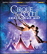 Cirque du Soleil:   (Blu-ray)