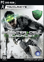 Tom Clancy's Splinter Cell Blacklist Upper Echelon Edition PC-DVD (DVD-box)