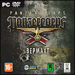 Panzer Corps.  PC-CD (Jewel)